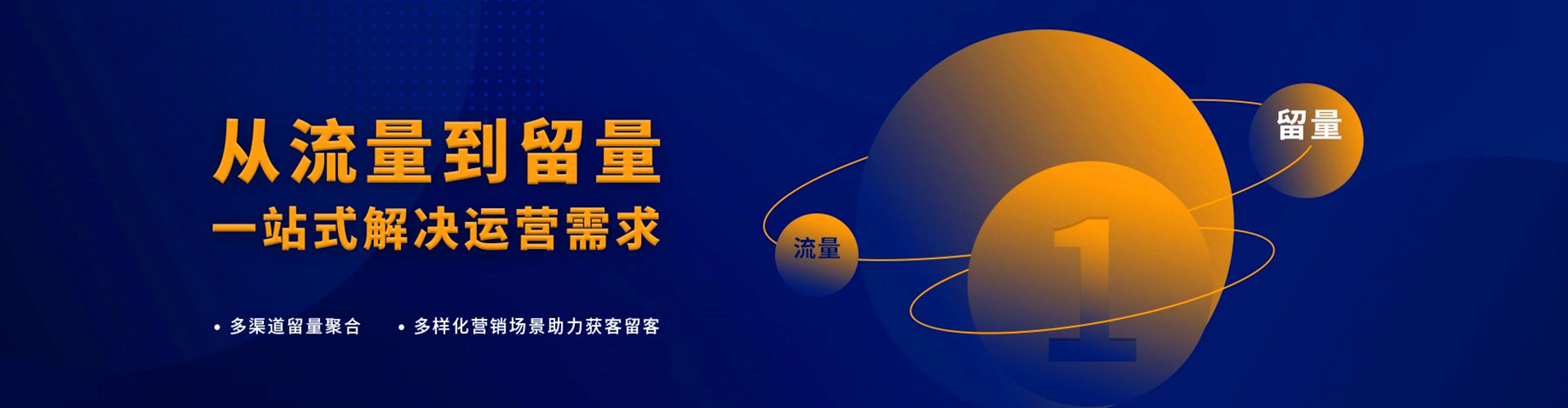大兴安岭百度推广开户