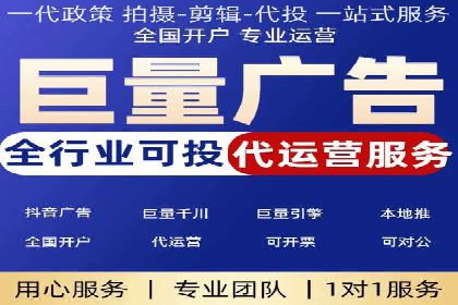 微博信息流广告的创意与执行案例